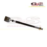 AXIAL DIRECCION ROSCA INTERNA CHEVROLET VAN N200 (02-1310)