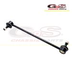 MUÑECO BARRA ESTABILIZADORA DELANTERA CHERY TIIGO (12-0606)